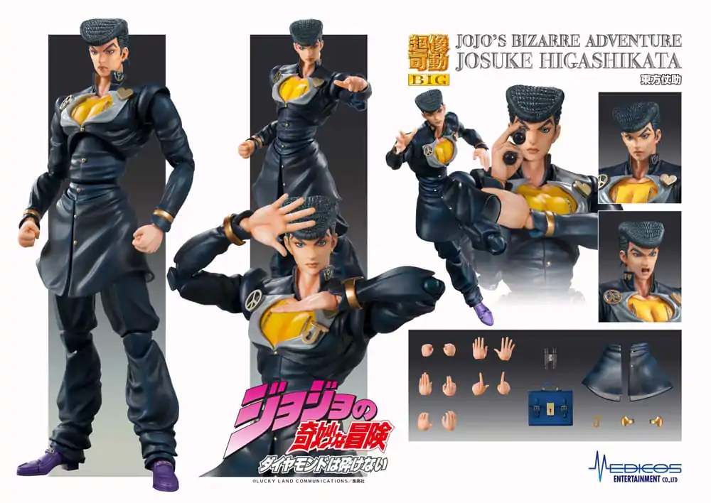 JoJo's Bizarre Adventure Part4 Super Action Akční figurka Chozokado Big (Josuke Higashikata) 22 cm fotografii produktu