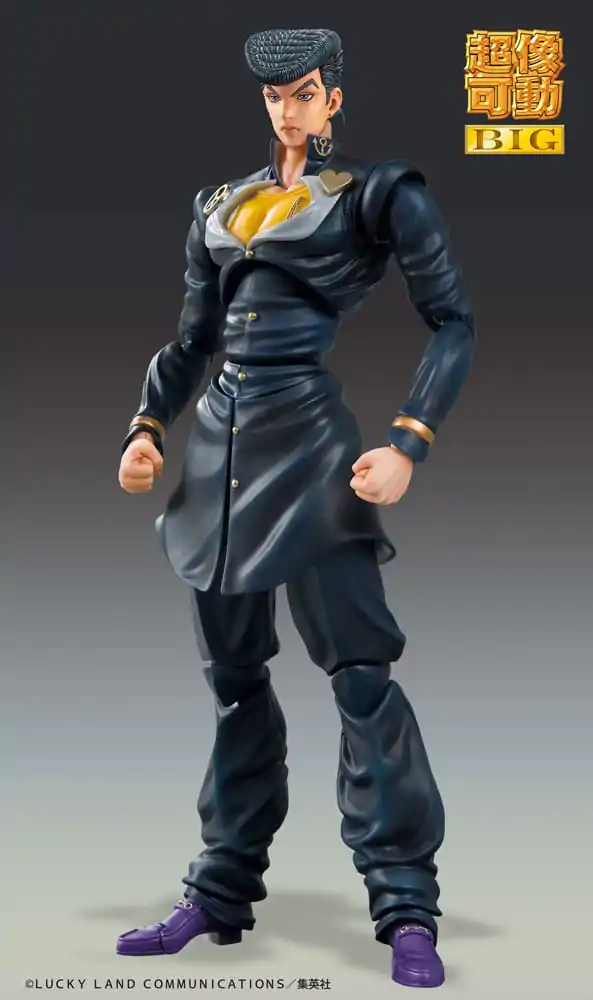 JoJo's Bizarre Adventure Part4 Super Action Akční figurka Chozokado Big (Josuke Higashikata) 22 cm fotografii produktu