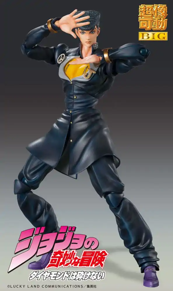 JoJo's Bizarre Adventure Part4 Super Action Akční figurka Chozokado Big (Josuke Higashikata) 22 cm fotografii produktu