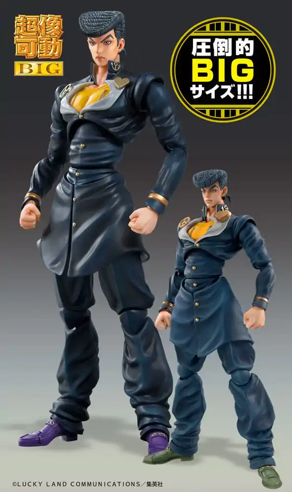 JoJo's Bizarre Adventure Part4 Super Action Akční figurka Chozokado Big (Josuke Higashikata) 22 cm fotografii produktu