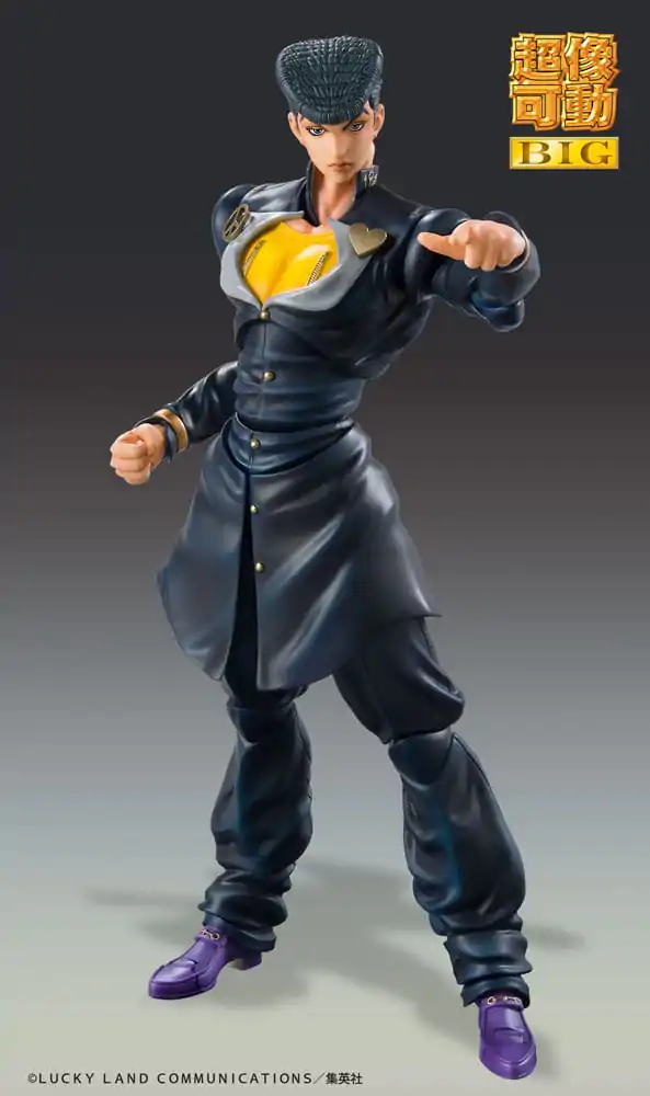 JoJo's Bizarre Adventure Part4 Super Action Akční figurka Chozokado Big (Josuke Higashikata) 22 cm fotografii produktu