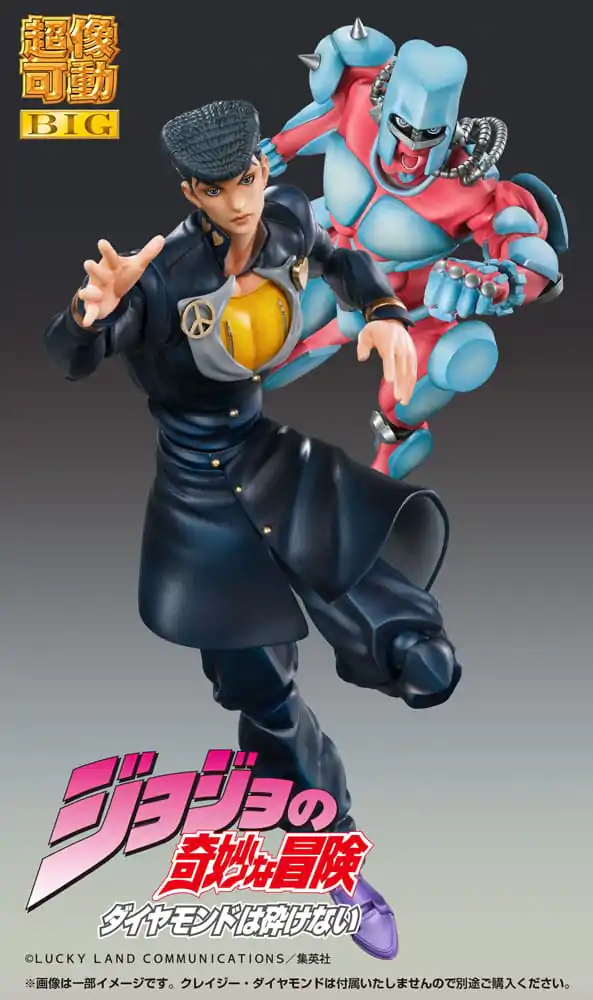 JoJo's Bizarre Adventure Part4 Super Action Akční figurka Chozokado Big (Josuke Higashikata) 22 cm fotografii produktu