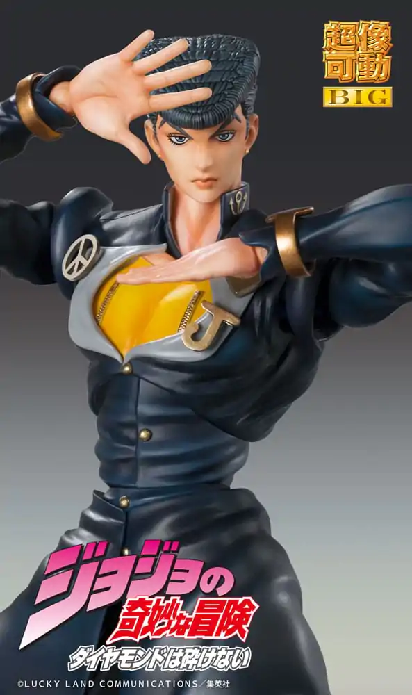 JoJo's Bizarre Adventure Part4 Super Action Akční figurka Chozokado Big (Josuke Higashikata) 22 cm fotografii produktu