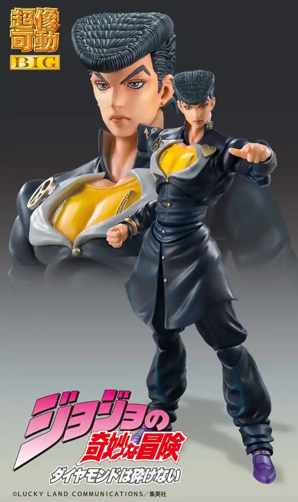 JoJo's Bizarre Adventure Part4 Super Action Akční figurka Chozokado Big (Josuke Higashikata) 22 cm fotografii produktu