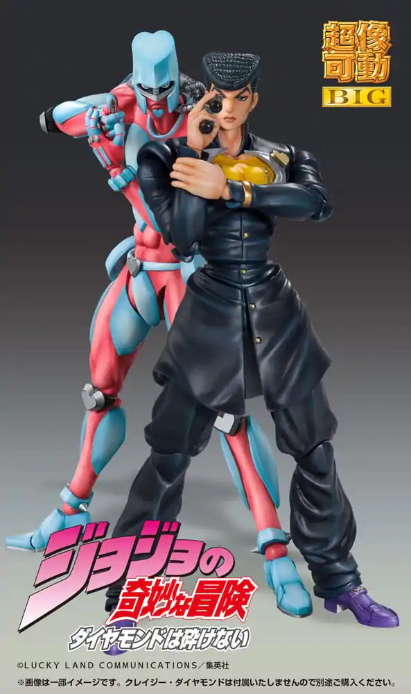 JoJo's Bizarre Adventure Part4 Super Action Akční figurka Chozokado Big (Josuke Higashikata) 22 cm fotografii produktu