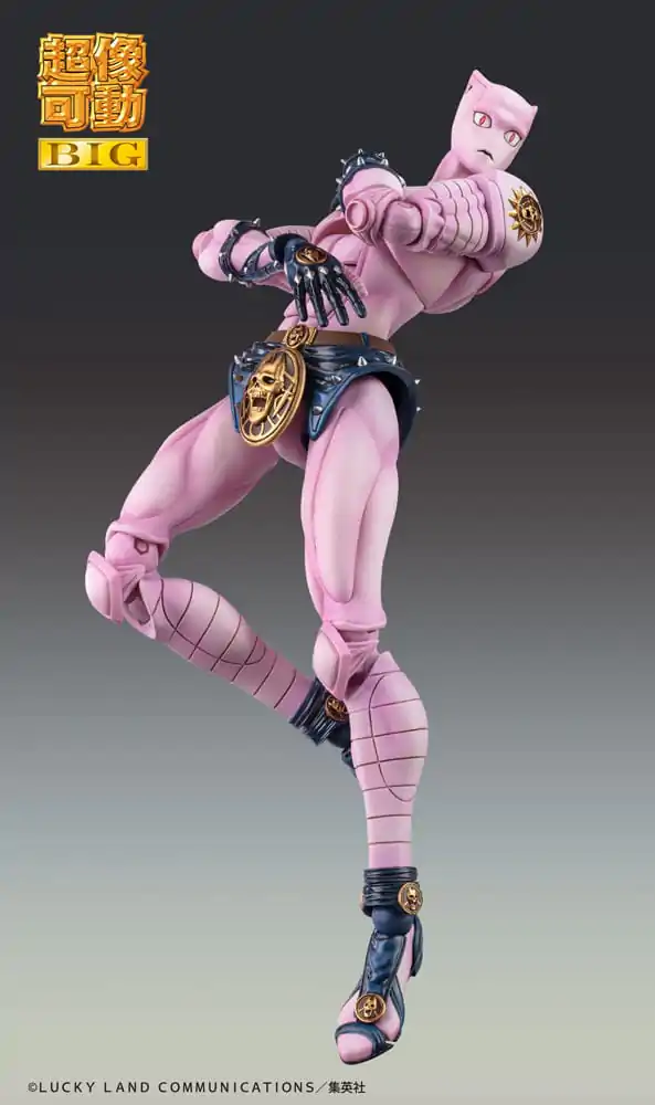 JoJo's Bizarre Adventure Part4 Super Action akční figurka Chozokado Big Killer Queen 22 cm fotografii produktu