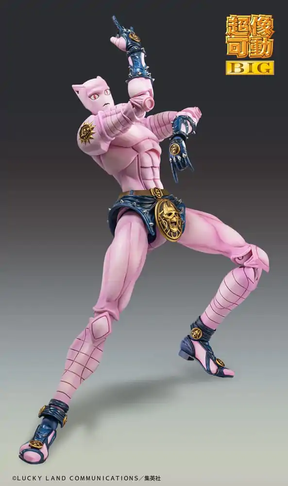 JoJo's Bizarre Adventure Part4 Super Action akční figurka Chozokado Big Killer Queen 22 cm fotografii produktu