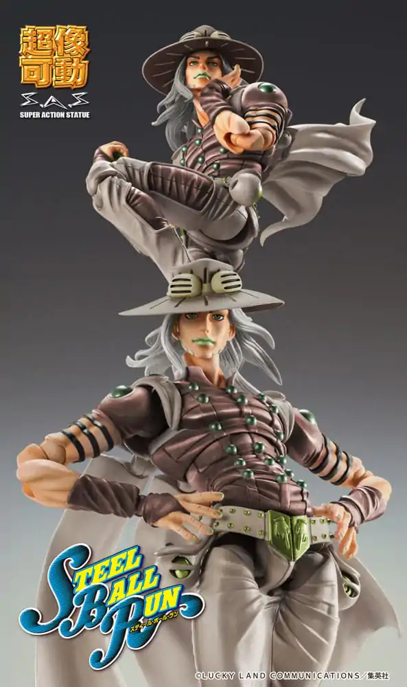 JoJo's Bizarre Adventure Part7 Steel Ball Run Super Action akční figurka Chozokado Johnny Joestar Second 15 cm fotografii produktu