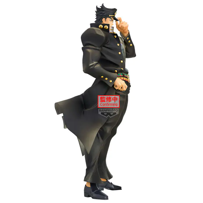 JoJo's Bizarre Adventure Stardust Crusaders Mometria Jotaru Kujo figurka 22 cm fotografii produktu
