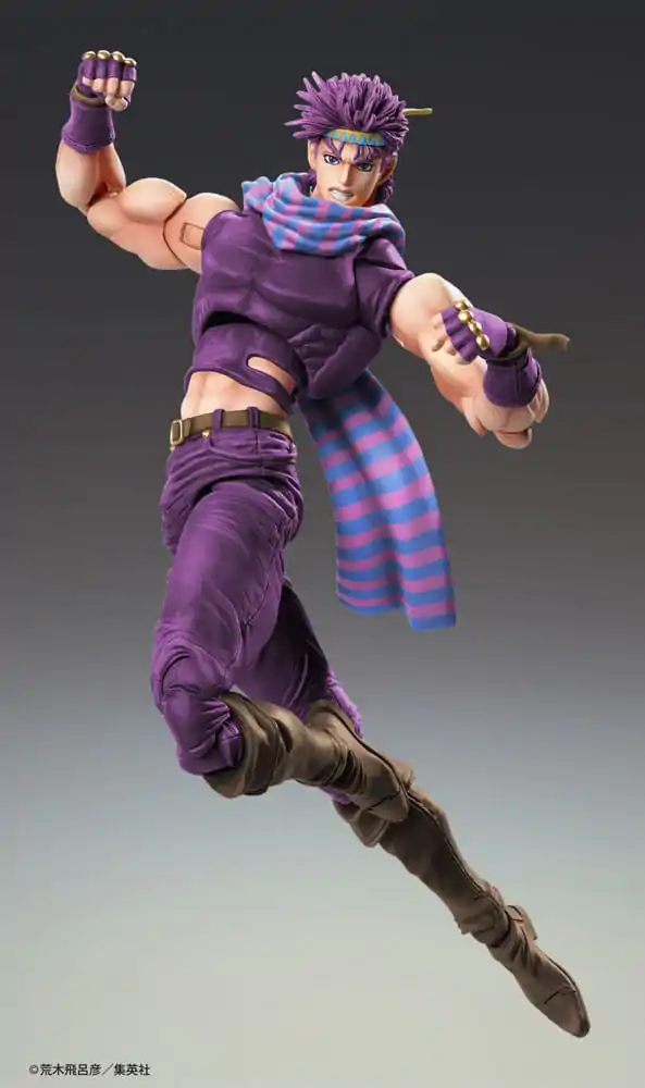 JoJo's Bizarre Adventure Battle Tendency akční figurka Chozokado Joseph Joestar Třetí 16 cm fotografii produktu