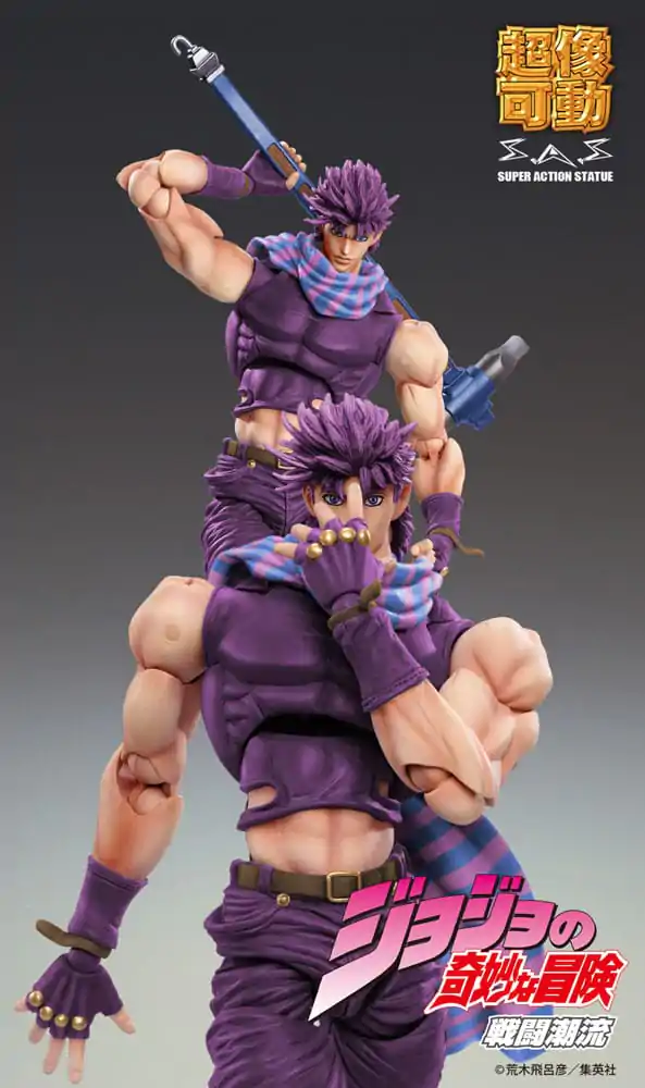 JoJo's Bizarre Adventure Battle Tendency akční figurka Chozokado Joseph Joestar Třetí 16 cm fotografii produktu