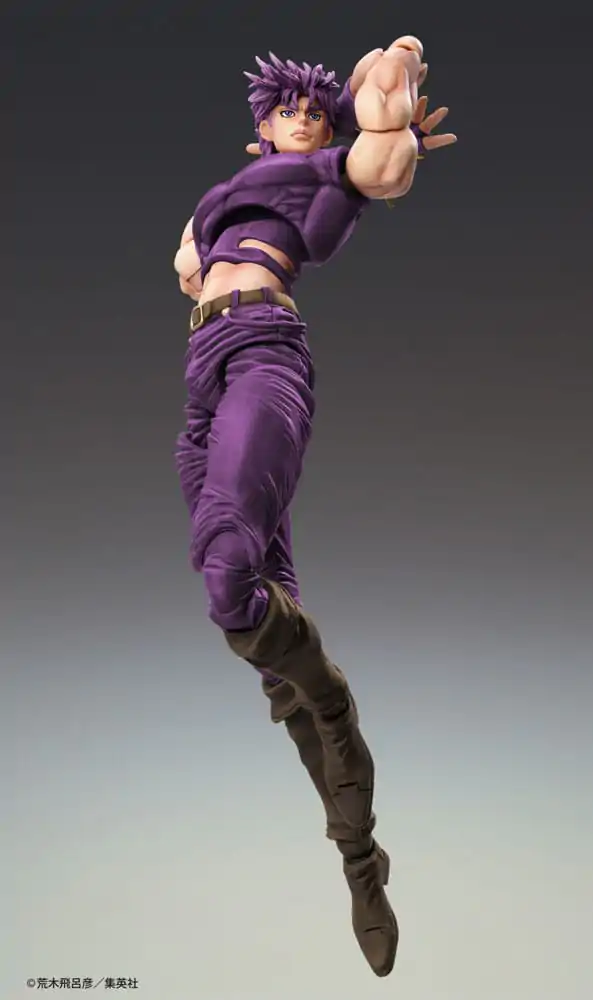JoJo's Bizarre Adventure Battle Tendency akční figurka Chozokado Joseph Joestar Třetí 16 cm fotografii produktu
