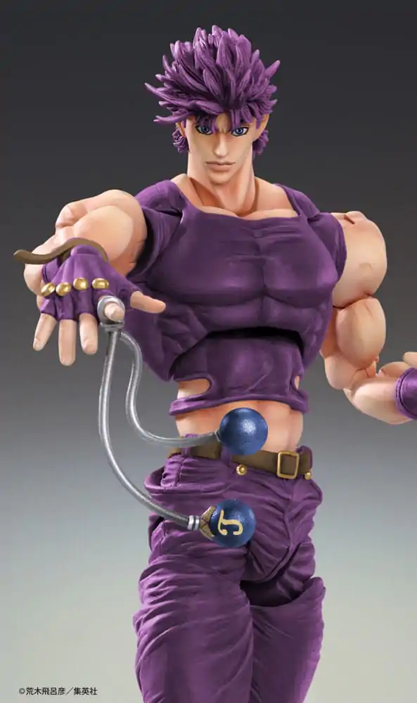 JoJo's Bizarre Adventure Battle Tendency akční figurka Chozokado Joseph Joestar Třetí 16 cm fotografii produktu