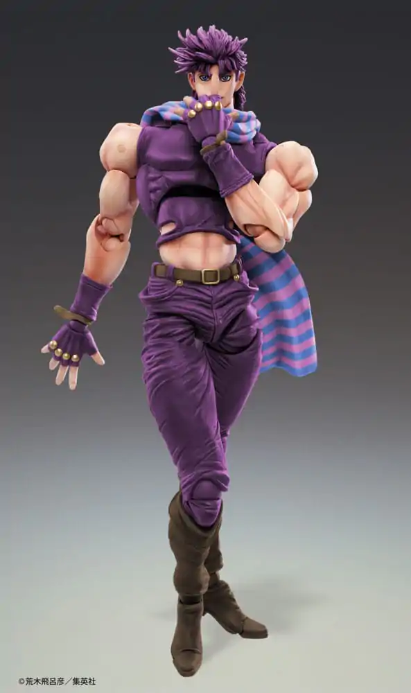 JoJo's Bizarre Adventure Battle Tendency akční figurka Chozokado Joseph Joestar Třetí 16 cm fotografii produktu