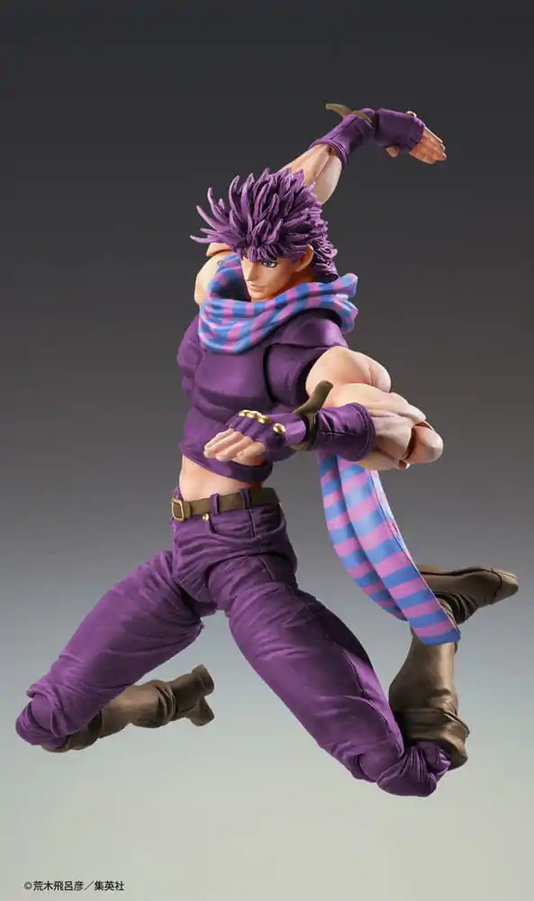 JoJo's Bizarre Adventure Battle Tendency akční figurka Chozokado Joseph Joestar Třetí 16 cm fotografii produktu