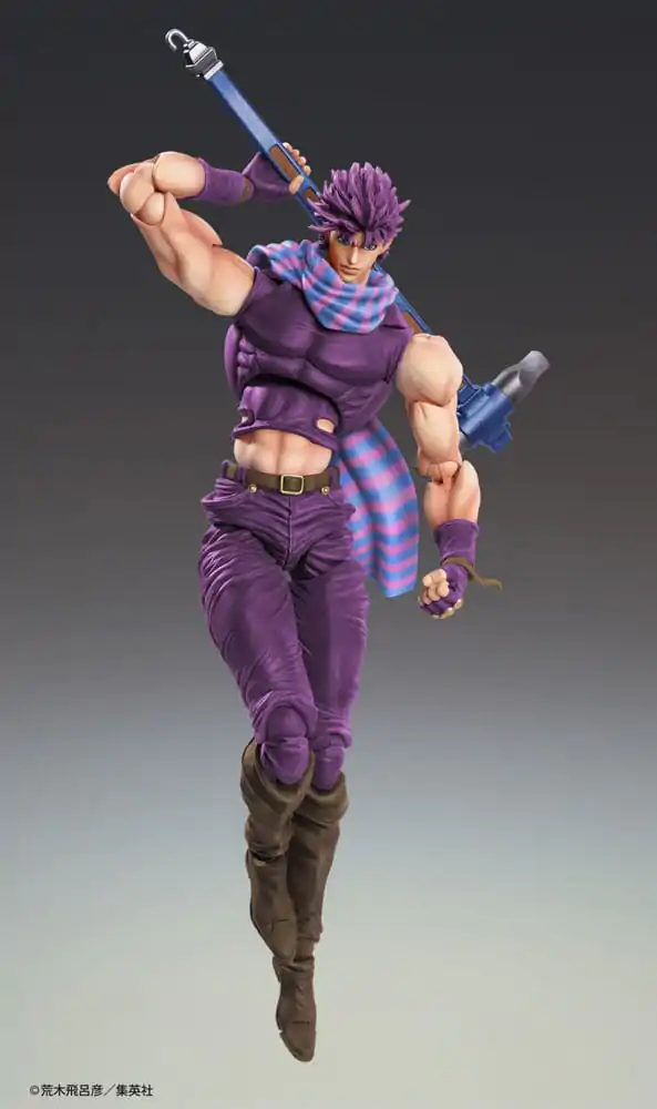 JoJo's Bizarre Adventure Battle Tendency akční figurka Chozokado Joseph Joestar Třetí 16 cm fotografii produktu