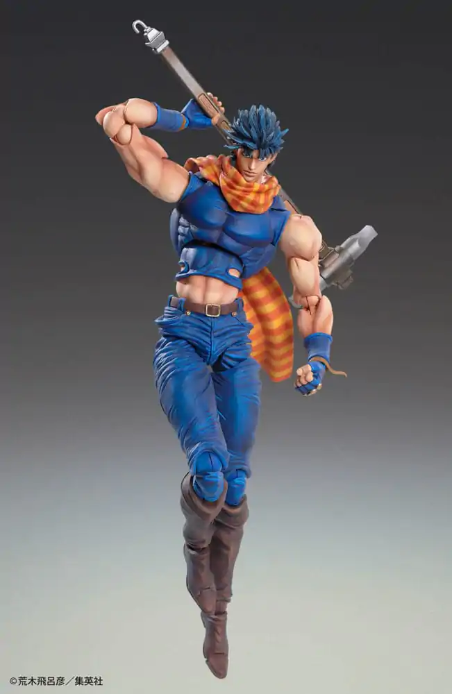 JoJo's Bizarre Adventure Battle Tendency akční figurka Chozokado (Joseph Joestar) 16 cm (opakované vydání) fotografii produktu