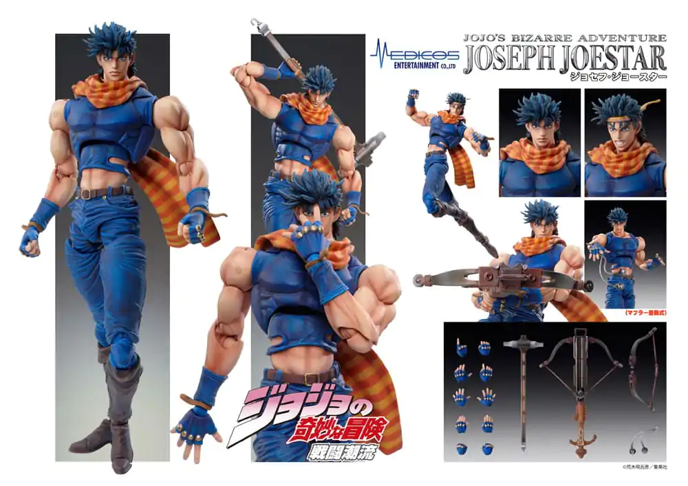 JoJo's Bizarre Adventure Battle Tendency akční figurka Chozokado (Joseph Joestar) 16 cm (opakované vydání) fotografii produktu