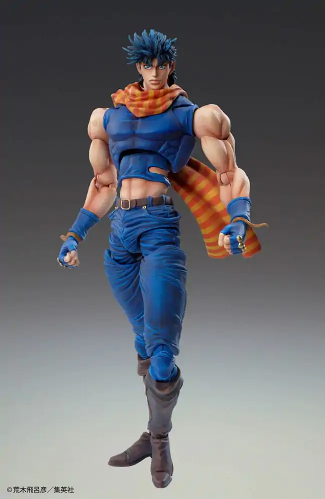 JoJo's Bizarre Adventure Battle Tendency akční figurka Chozokado (Joseph Joestar) 16 cm (opakované vydání) fotografii produktu