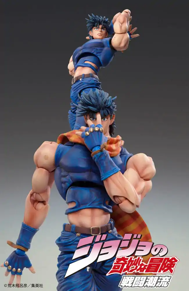 JoJo's Bizarre Adventure Battle Tendency akční figurka Chozokado (Joseph Joestar) 16 cm (opakované vydání) fotografii produktu