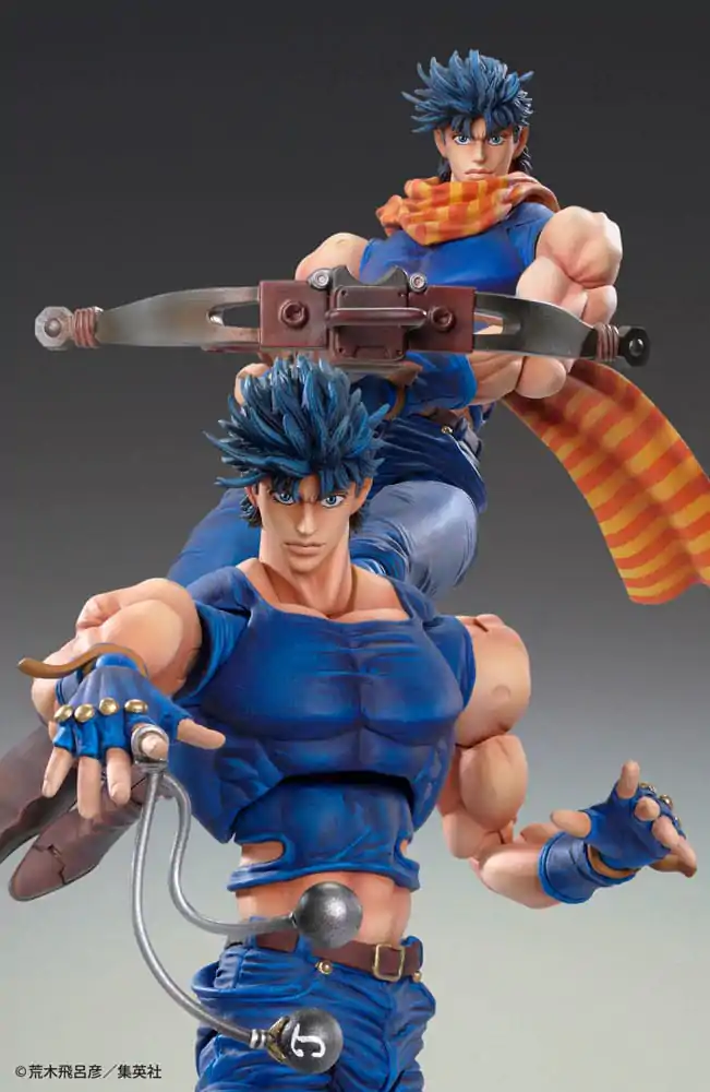 JoJo's Bizarre Adventure Battle Tendency akční figurka Chozokado (Joseph Joestar) 16 cm (opakované vydání) fotografii produktu