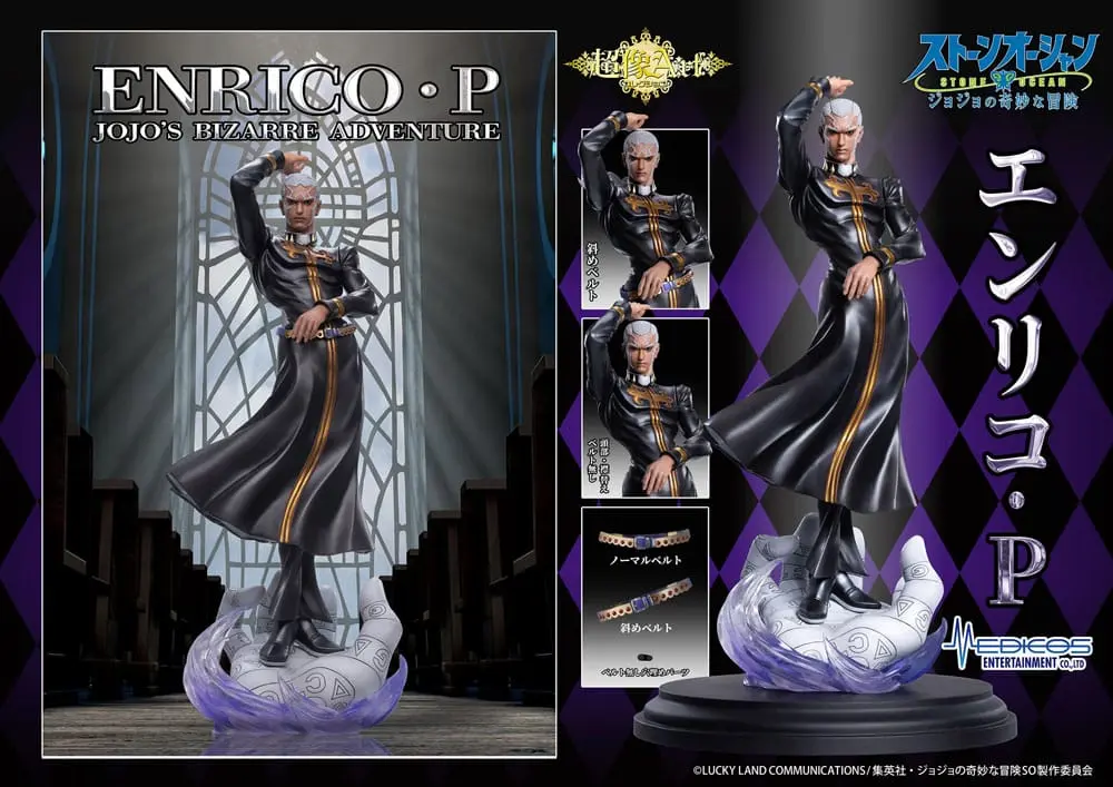 JoJo's Bizarre Adventure PVC soška Chozo Art Collection Enrico Pucci 25 cm fotografii produktu