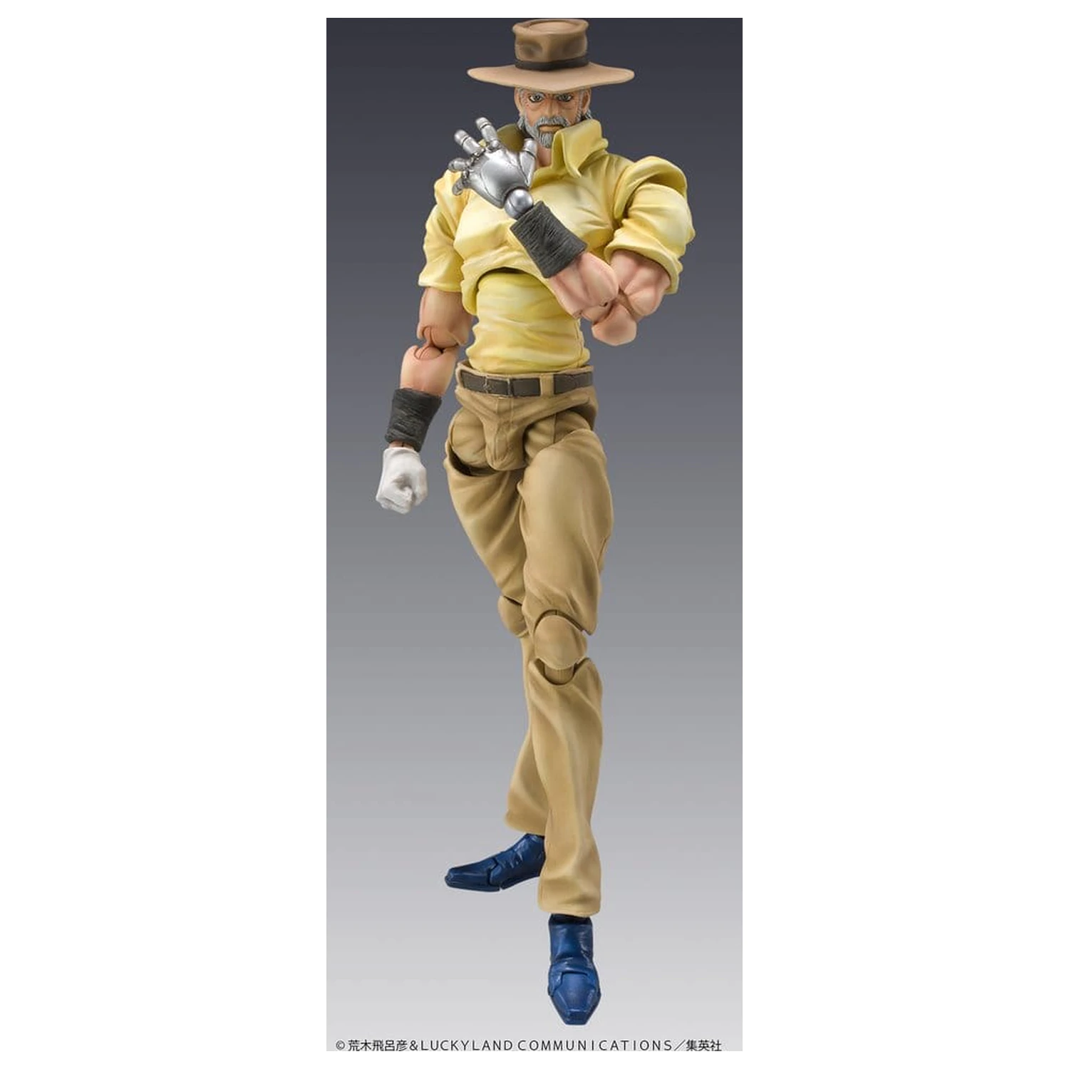 JoJo's Bizarre Adventure Chozokado PVC figurky 2-Pack Joseph Joestar & Iggy fotografii produktu
