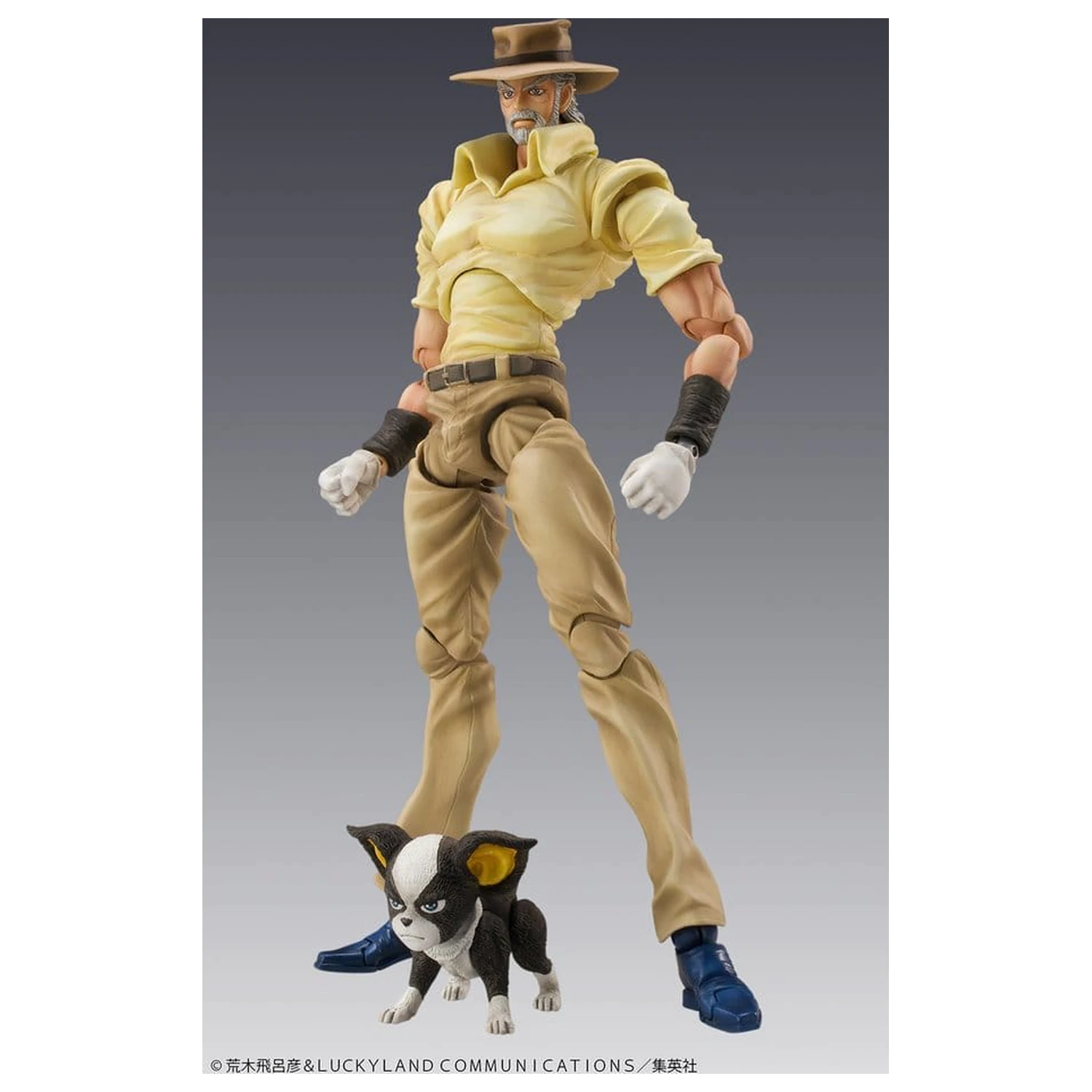 JoJo's Bizarre Adventure Chozokado PVC figurky 2-Pack Joseph Joestar & Iggy fotografii produktu