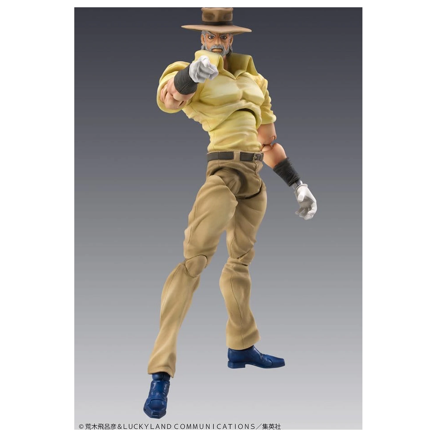 JoJo's Bizarre Adventure Chozokado PVC figurky 2-Pack Joseph Joestar & Iggy fotografii produktu