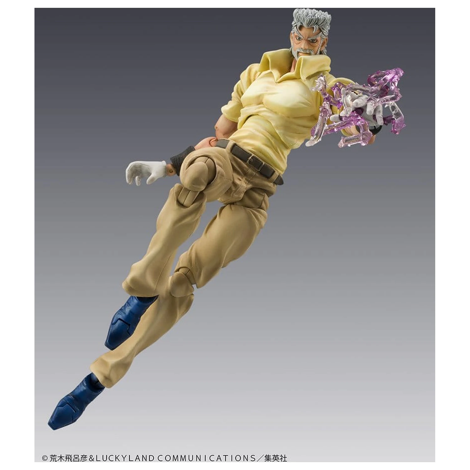 JoJo's Bizarre Adventure Chozokado PVC figurky 2-Pack Joseph Joestar & Iggy fotografii produktu
