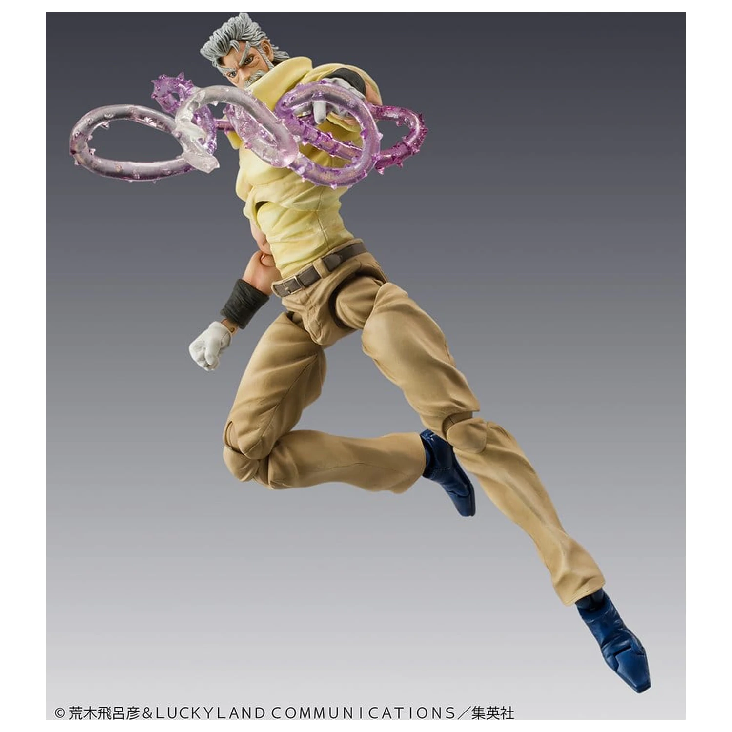 JoJo's Bizarre Adventure Chozokado PVC figurky 2-Pack Joseph Joestar & Iggy fotografii produktu