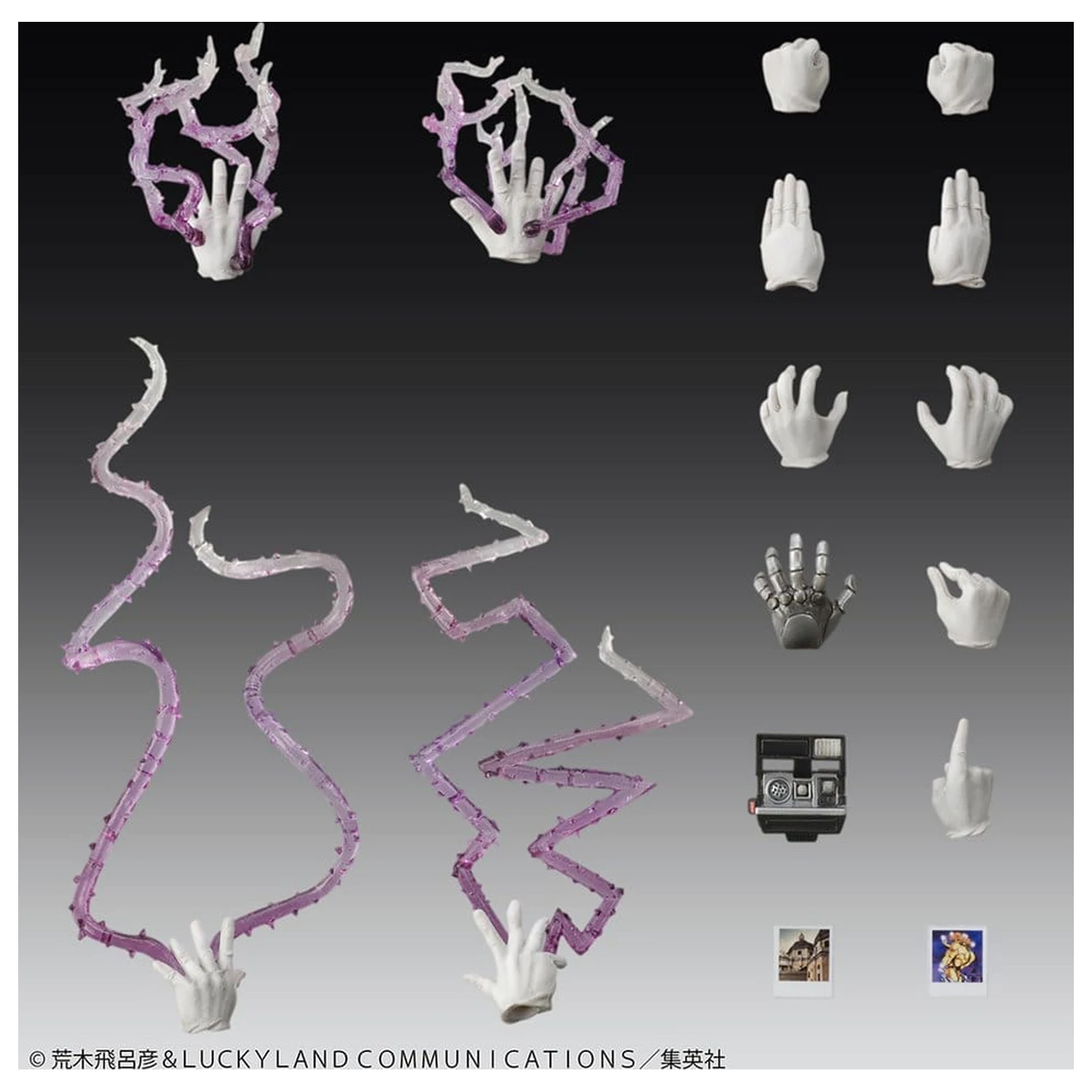 JoJo's Bizarre Adventure Chozokado PVC figurky 2-Pack Joseph Joestar & Iggy fotografii produktu