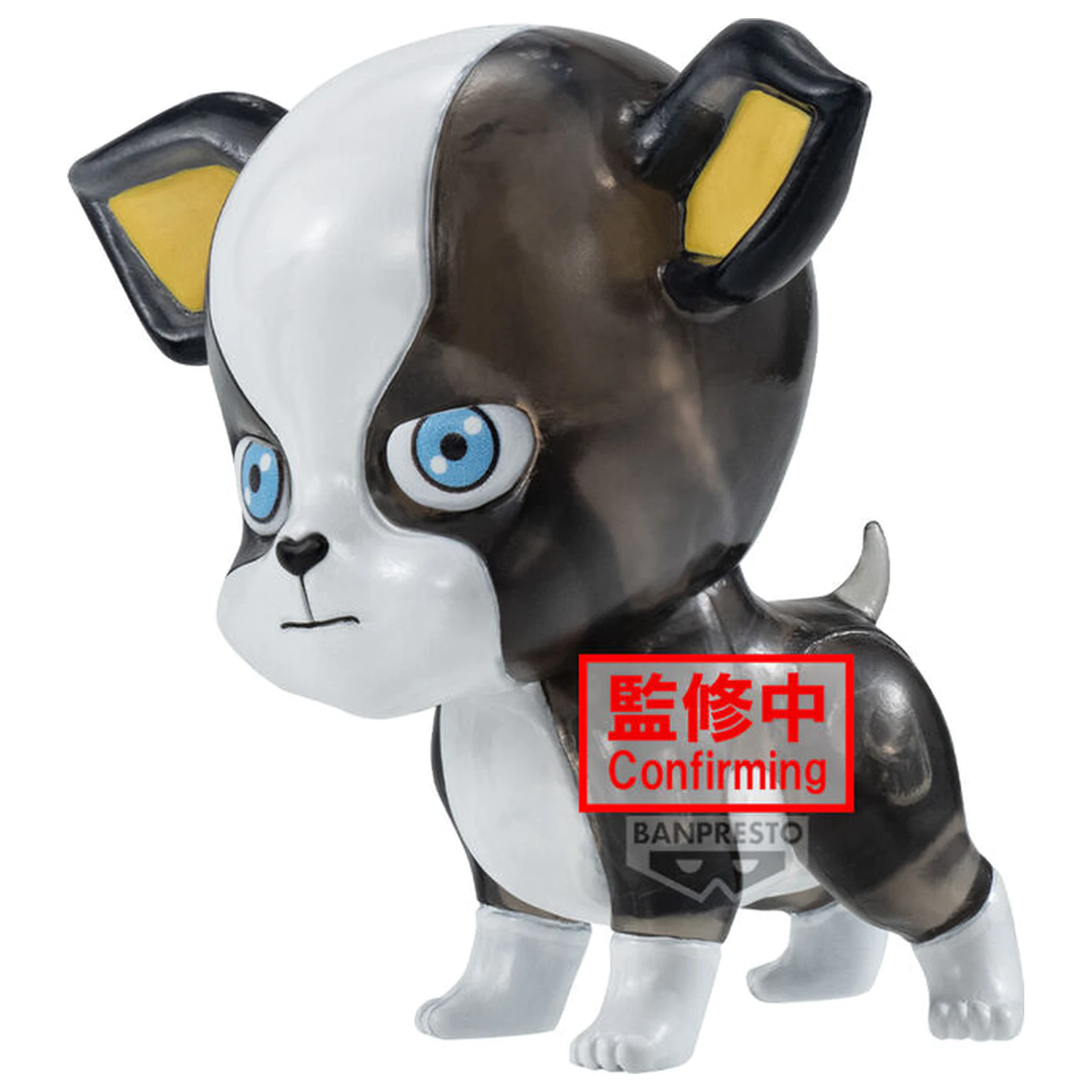 Jojo's Bizarre Adventure Clear Iggy Ver B figurka 6cm fotografii produktu