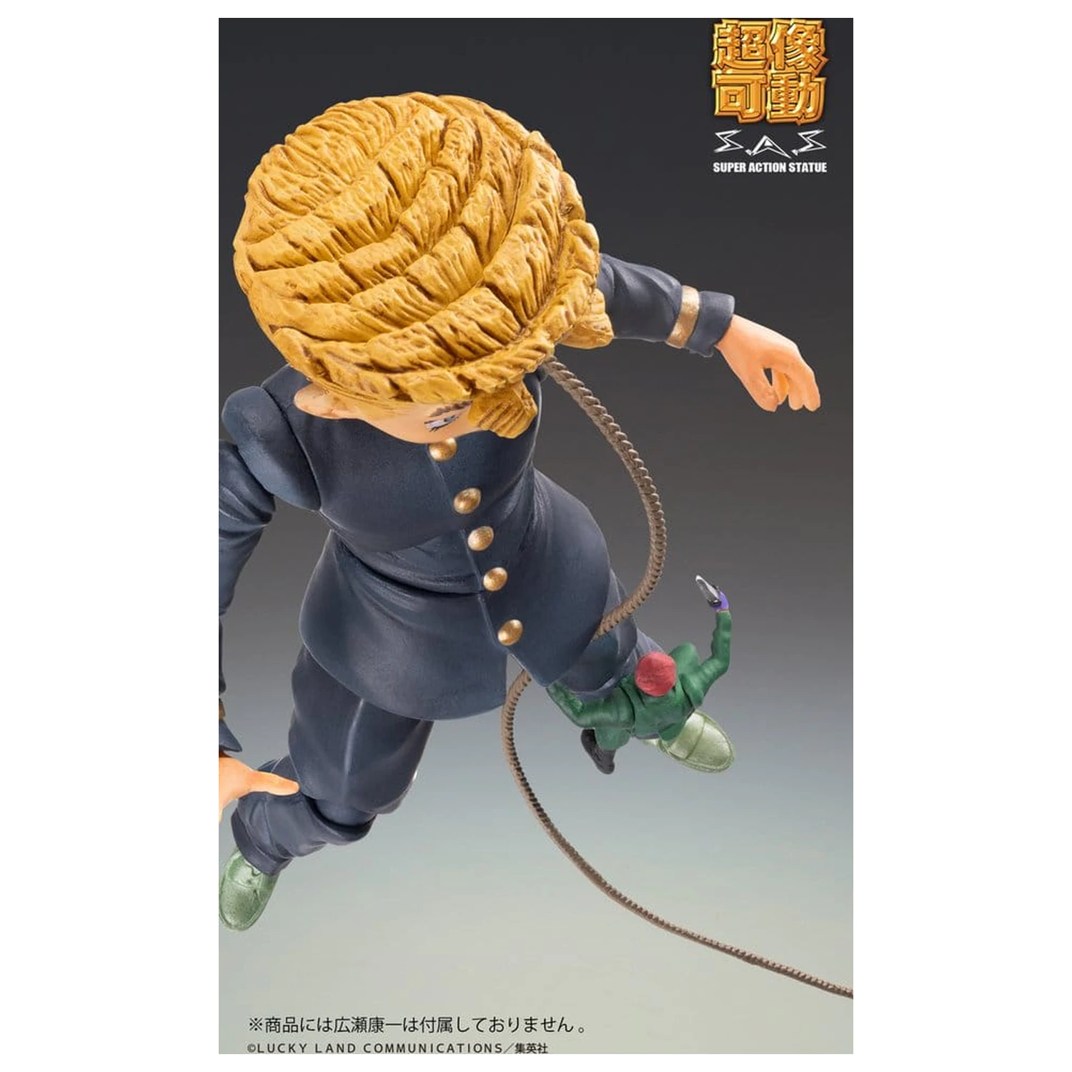 JoJo's Bizarre Adventure: Diamond Is Unbreakable Akční figurka Chozokado Keicho Nijimura & Bad Company 17 cm fotografii produktu