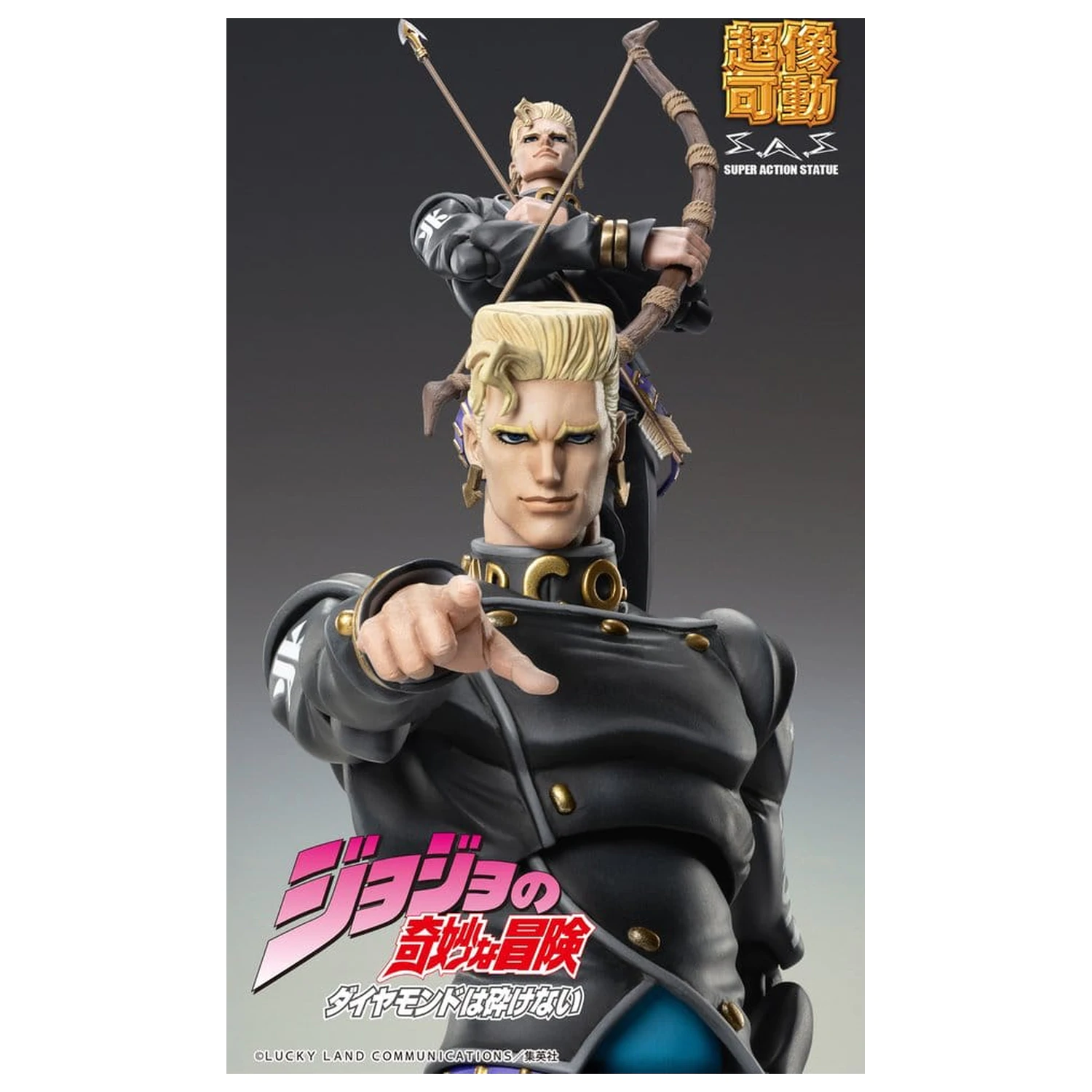 JoJo's Bizarre Adventure: Diamond Is Unbreakable Akční figurka Chozokado Keicho Nijimura & Bad Company 17 cm fotografii produktu