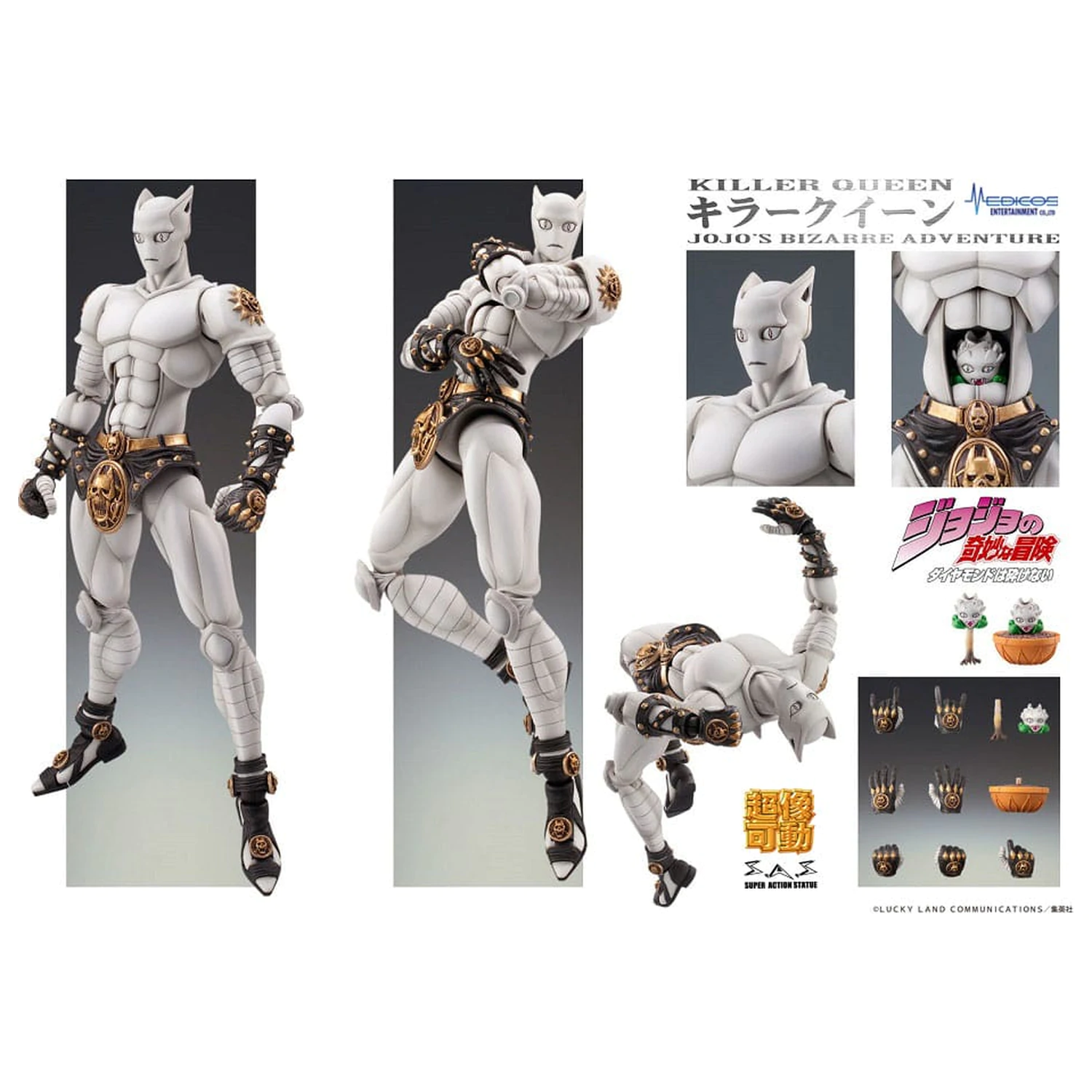 JoJo's Bizarre Adventure: Diamond Is Unbreakable Super akční figurka Chozokado (Killer Queen) 16 cm fotografii produktu