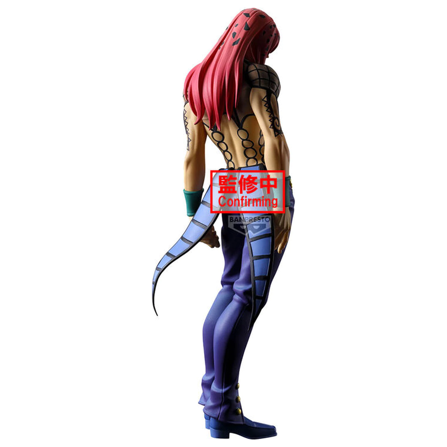 Jojo's Bizarre Adventure Golden Wind Diavolo figurka 22 cm fotografii produktu