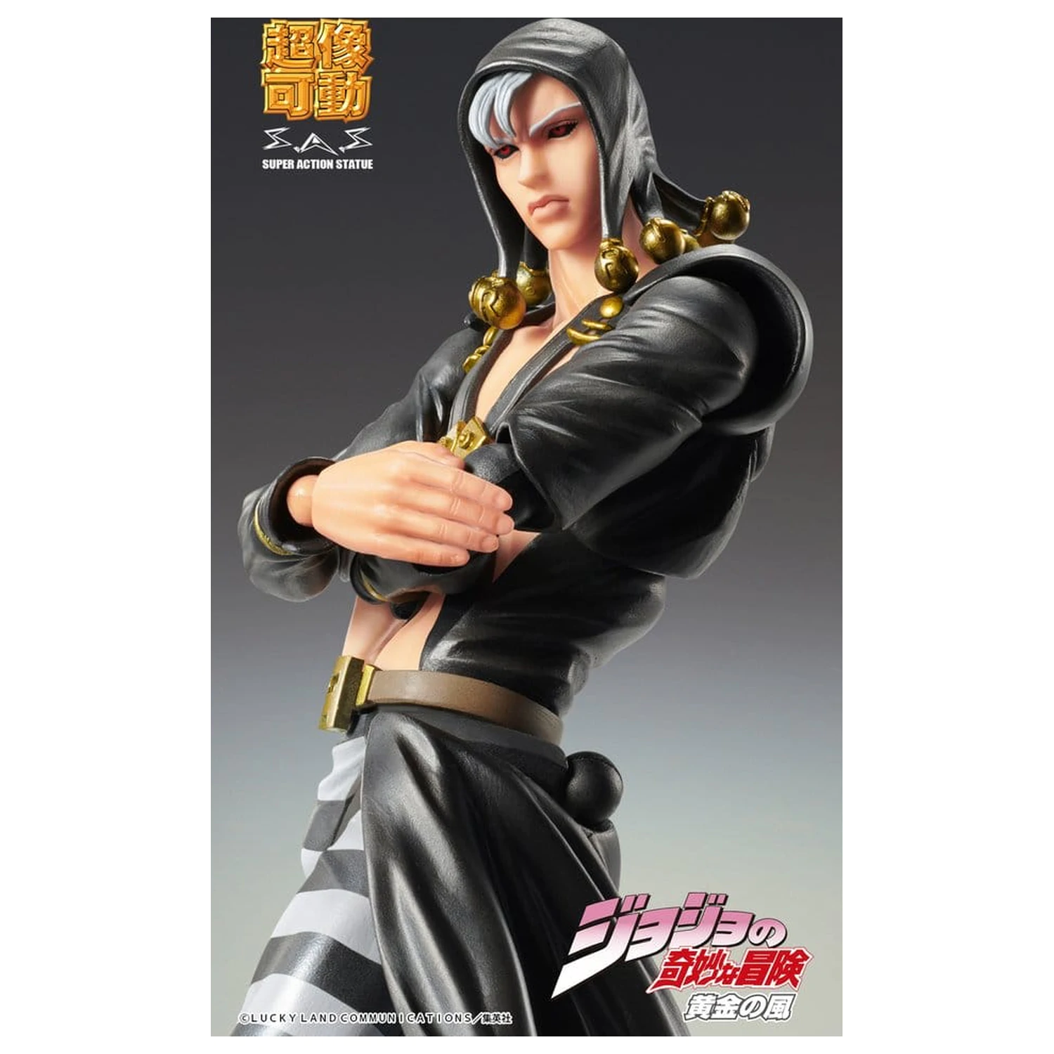 JoJo's Bizarre Adventure: Golden Wind akční figurka Risotto Nero 16 cm fotografii produktu