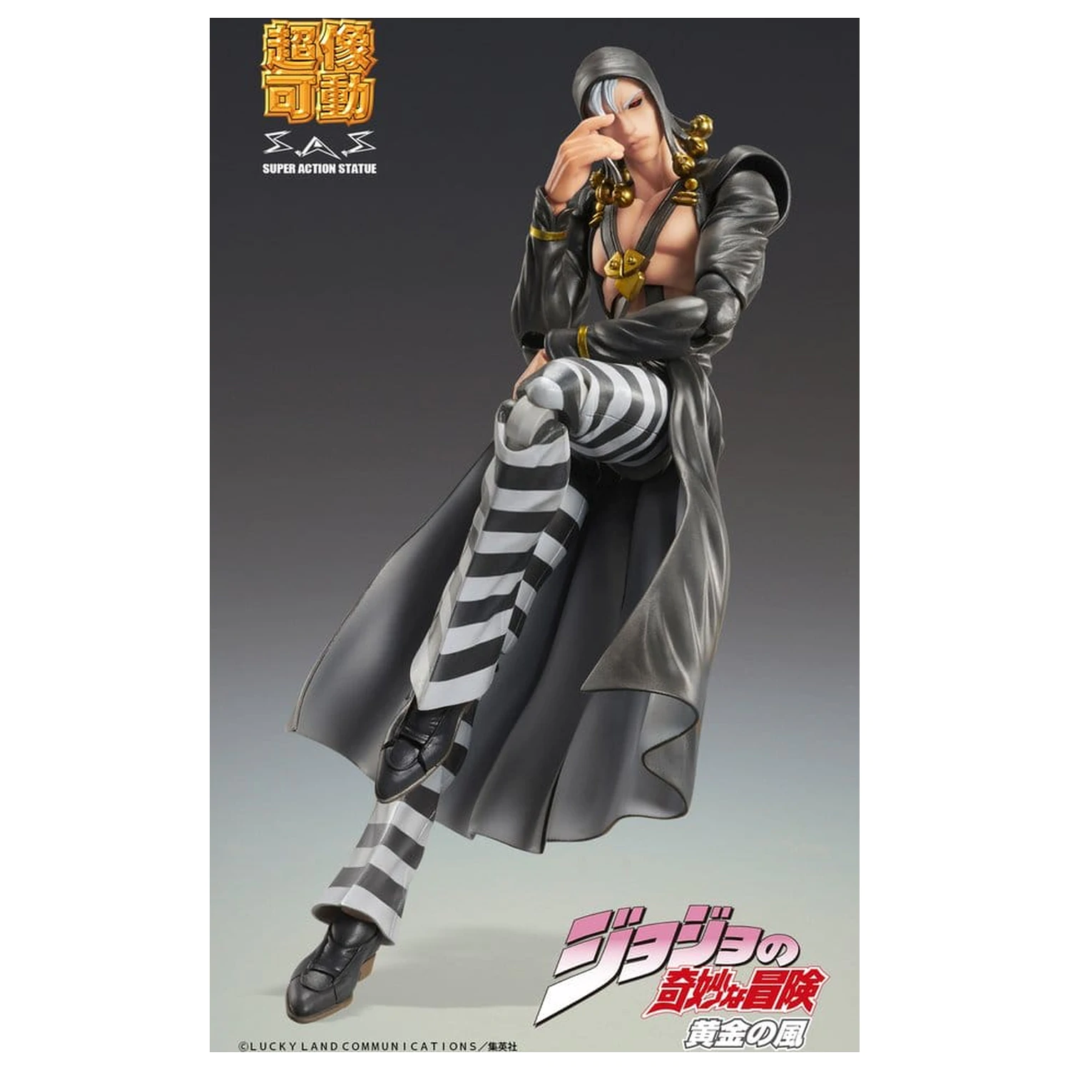 JoJo's Bizarre Adventure: Golden Wind akční figurka Risotto Nero 16 cm fotografii produktu