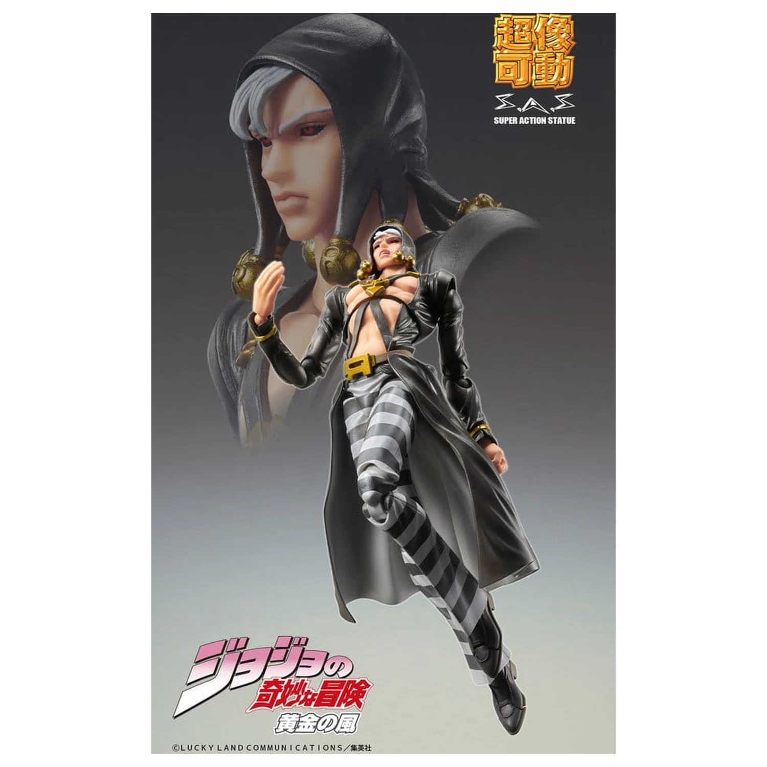 JoJo's Bizarre Adventure: Golden Wind akční figurka Risotto Nero 16 cm fotografii produktu