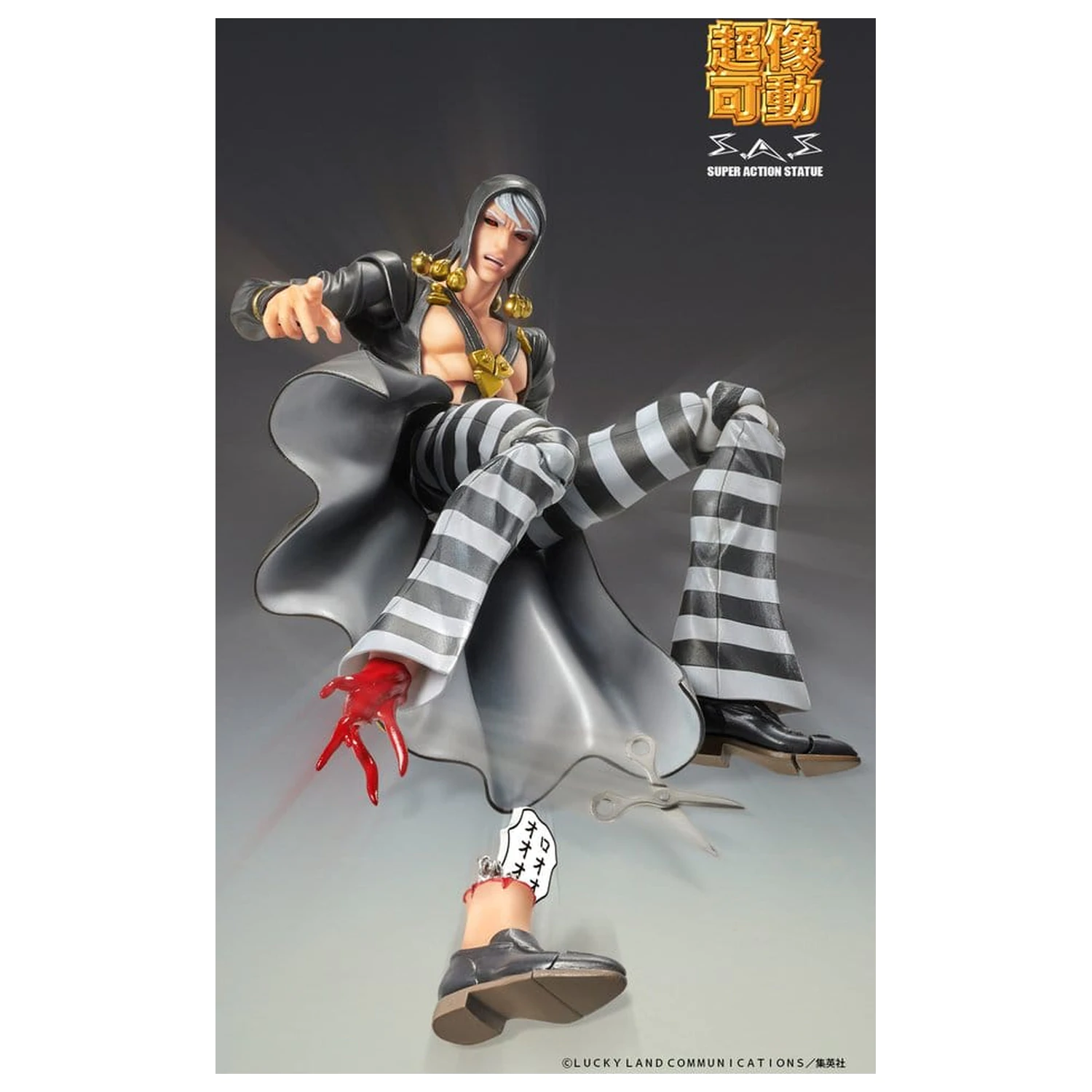 JoJo's Bizarre Adventure: Golden Wind akční figurka Risotto Nero 16 cm fotografii produktu