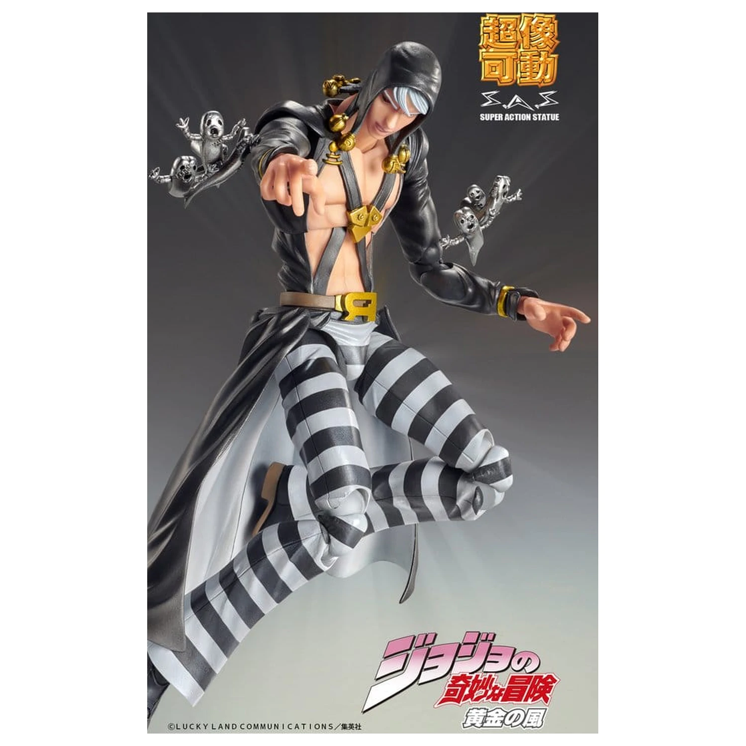 JoJo's Bizarre Adventure: Golden Wind akční figurka Risotto Nero 16 cm fotografii produktu