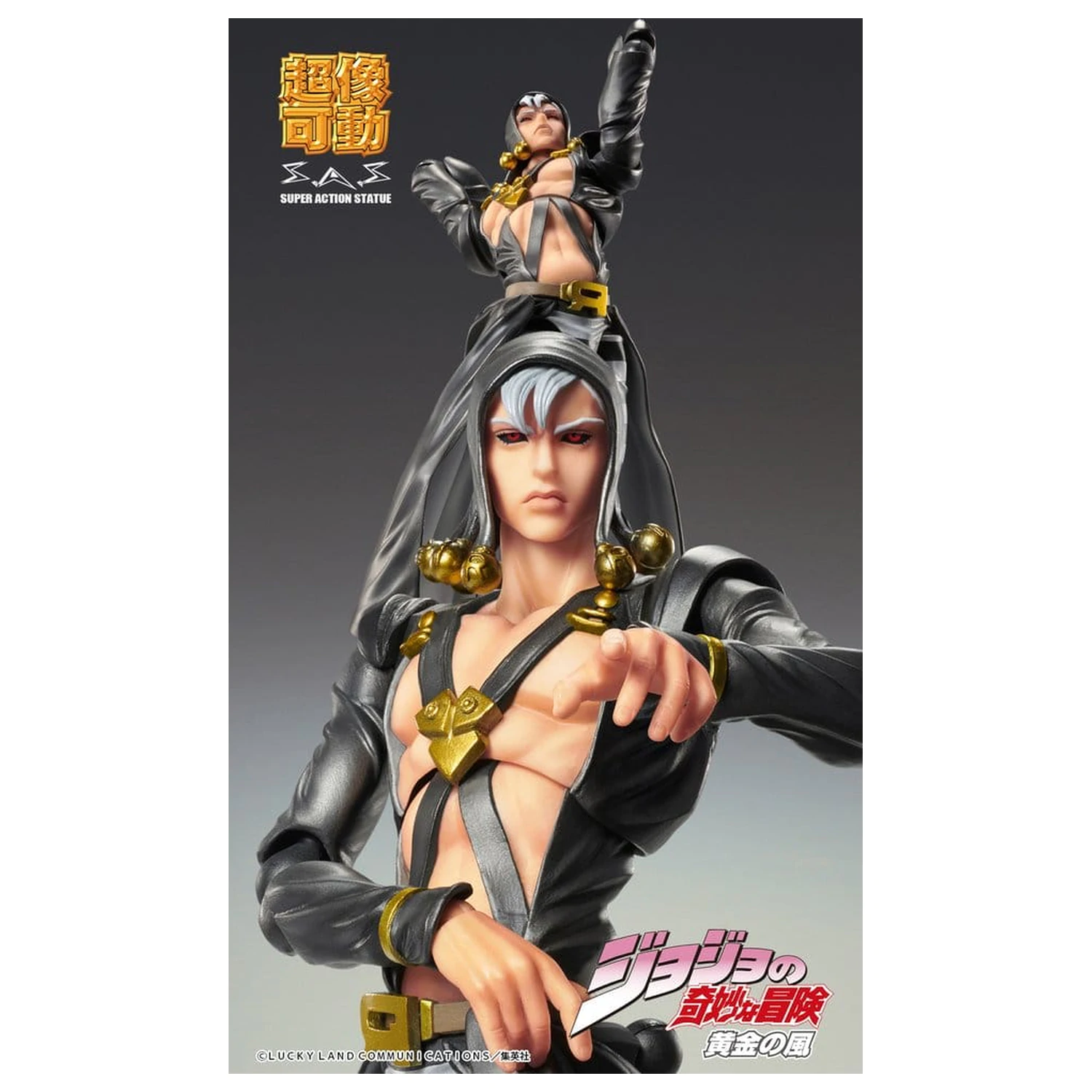 JoJo's Bizarre Adventure: Golden Wind akční figurka Risotto Nero 16 cm fotografii produktu