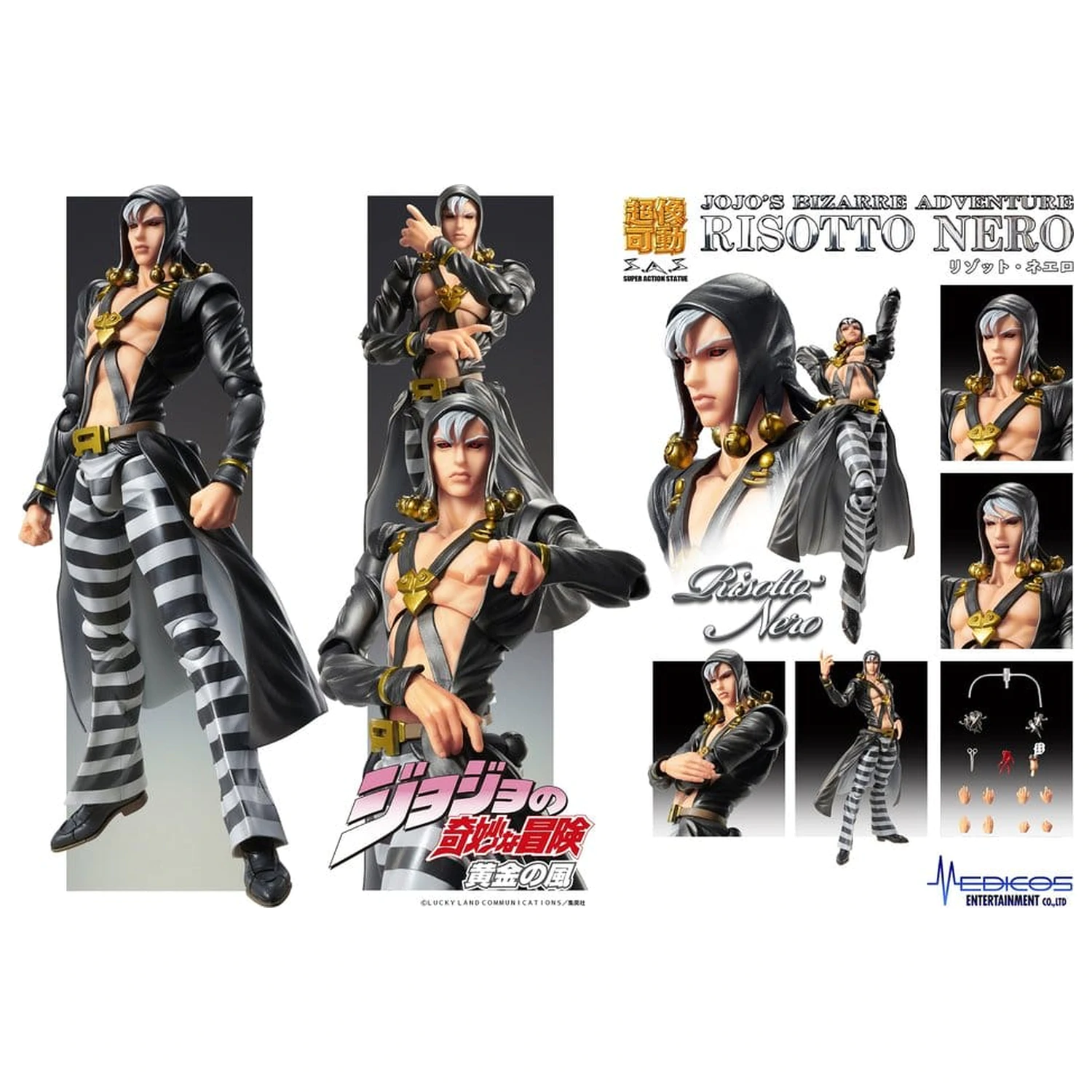 JoJo's Bizarre Adventure: Golden Wind akční figurka Risotto Nero 16 cm fotografii produktu