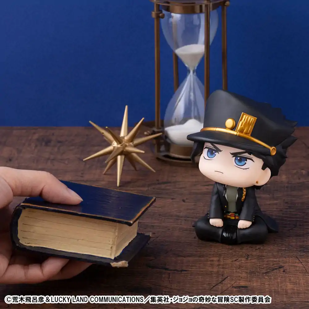 JoJo's Bizarre Adventure Part 03: Stardust Crusaders Look Up PVC Soška Dio 11 cm fotografii produktu