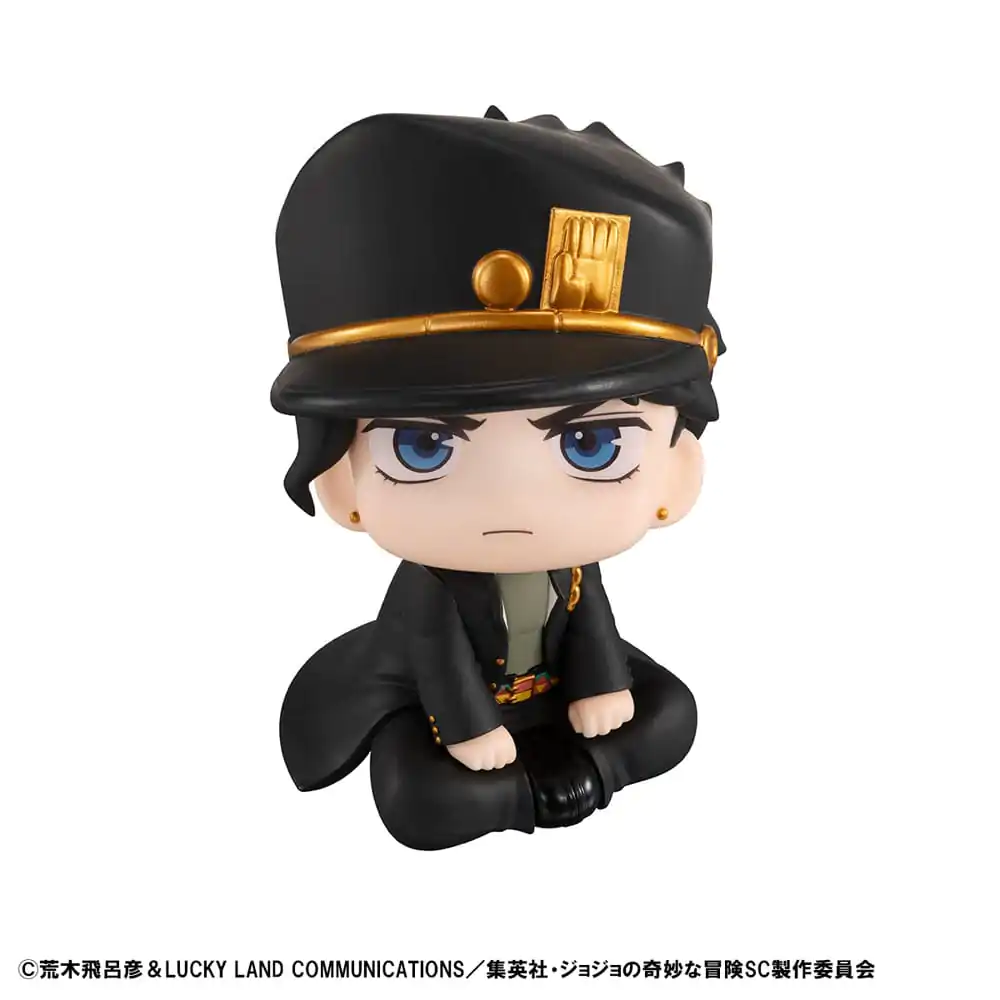 JoJo's Bizarre Adventure Part 03: Stardust Crusaders Look Up PVC Soška Jotaro Kujo 11 cm fotografii produktu