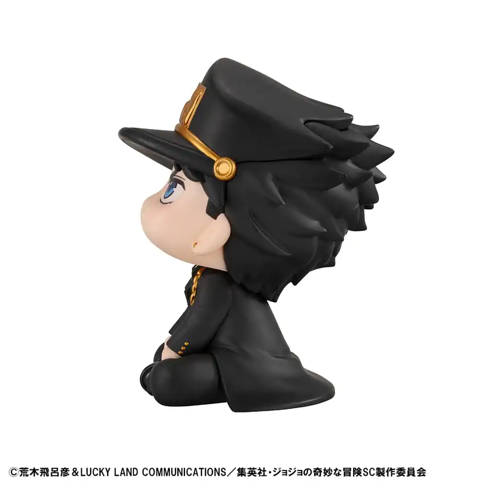 JoJo's Bizarre Adventure Part 03: Stardust Crusaders Look Up PVC Soška Jotaro Kujo 11 cm fotografii produktu