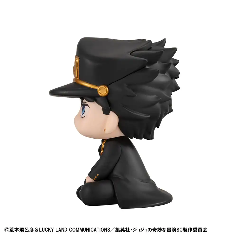 JoJo's Bizarre Adventure Part 03: Stardust Crusaders Look Up PVC Soška Jotaro Kujo 11 cm fotografii produktu