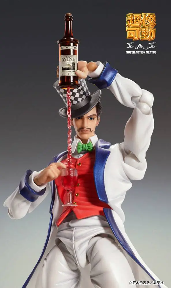 JoJo's Bizarre Adventure Part 1: Phantom Blood SAS Akční figurka Chozokado (Will A Zeppeli) 16 cm fotografii produktu