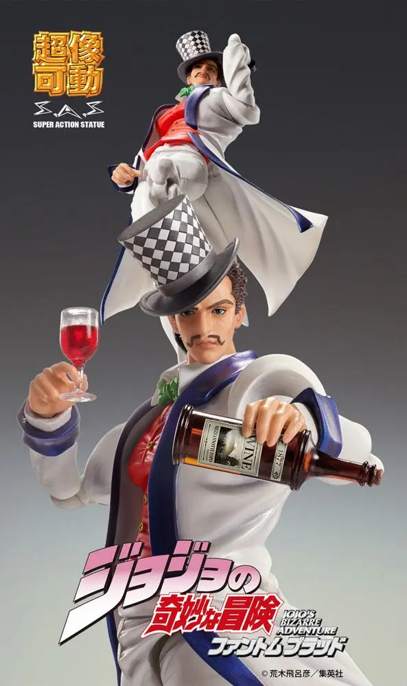 JoJo's Bizarre Adventure Part 1: Phantom Blood SAS Akční figurka Chozokado (Will A Zeppeli) 16 cm fotografii produktu